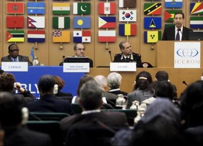 عضویت ایران در شورای اجرایی مرکز بین المللی ایکروم
