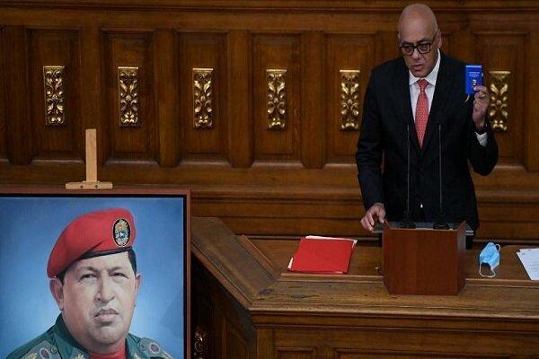 اظهارات رئیس مجلس ونزوئلا درباره روابط با آمریکا در دوران بایدن